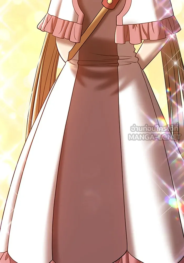 +99 ท่อนไม้พร้อมบวก ตอนที่ 40 รูปที่ 237