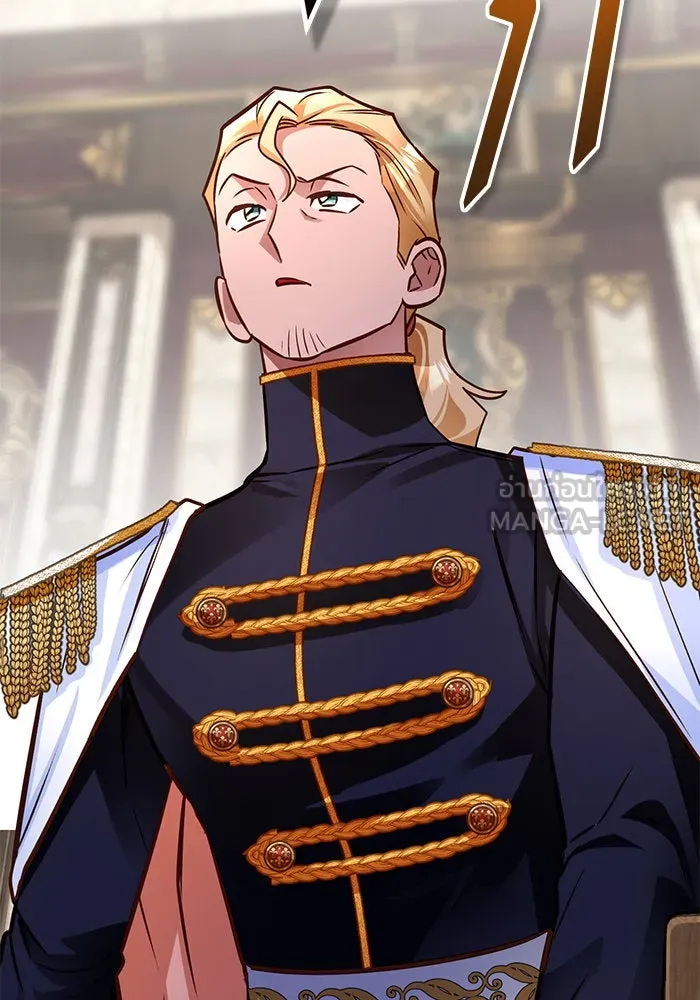 บุตรีดยุกขอไม่แต่งงานbrกับหนุ่มในฝัน ตอนที่ 95 รูปที่ 48