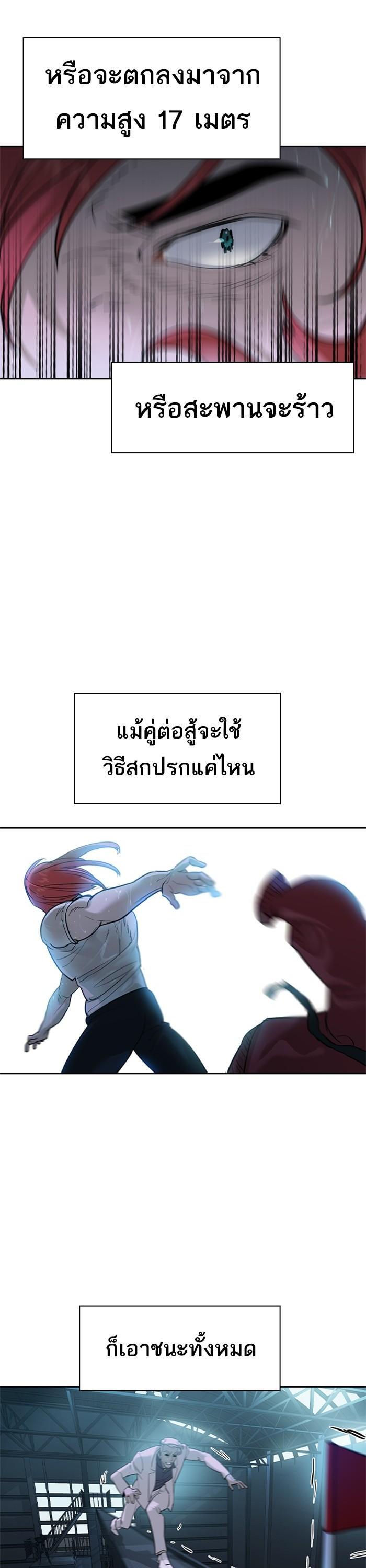 Manga-lc-com อ่านมังงะ อ่านการ์ตูน ออนไลน์ ฟรี The World Is Money and Power กลโกงโลกพนัน ตอนที่ 1 2 3 4 5 6 7 8 9 10 11 12 13 14 ฟรี ไม่มีโฆษณา Manga-lc - อ่าน มังงะ อ่าน การ์ตูน ออนไลน์ อ่านมังงะ ฟรี