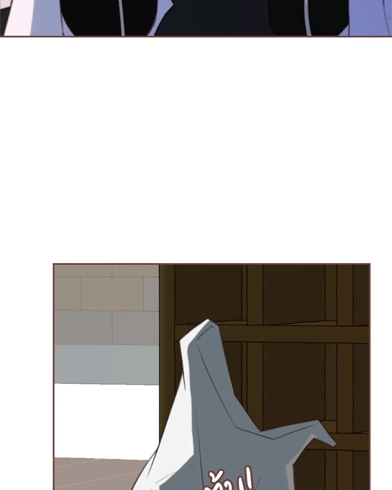 เพียงลมหนาว ตอนที่ 2 รูปที่ 98