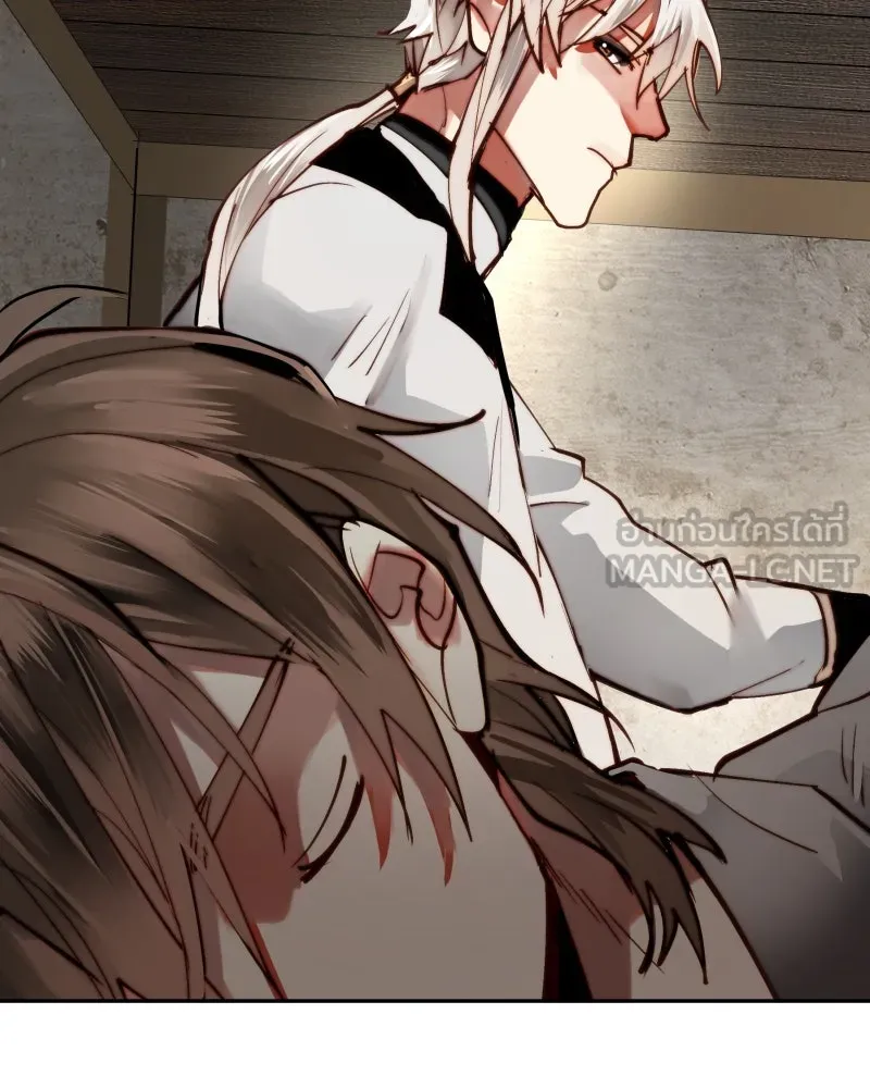 เทพมังกรคลั่งรัก ตอนที่ 6 ต่างคนต่างอยู่เถอะ รูปที่ 36