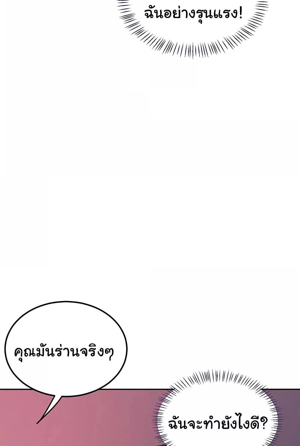 Doujin-Lc- อ่าน โดจิน มังฮวา เกาหลี ญี่ปุ่น จีน แปลไทย v ตอนที่ 1 2 3 4 5 6 7 8 9 10 11 12 13 14 ฟรี ไม่มีโฆษณา อ่าน โดจิน Manhwa เกาหลี ญี่ปุ่น จีน เรามีครบ คัดมาให้เน้นๆ โดจิน 18+ รับประกันความฟินโดย  Doujin Lc