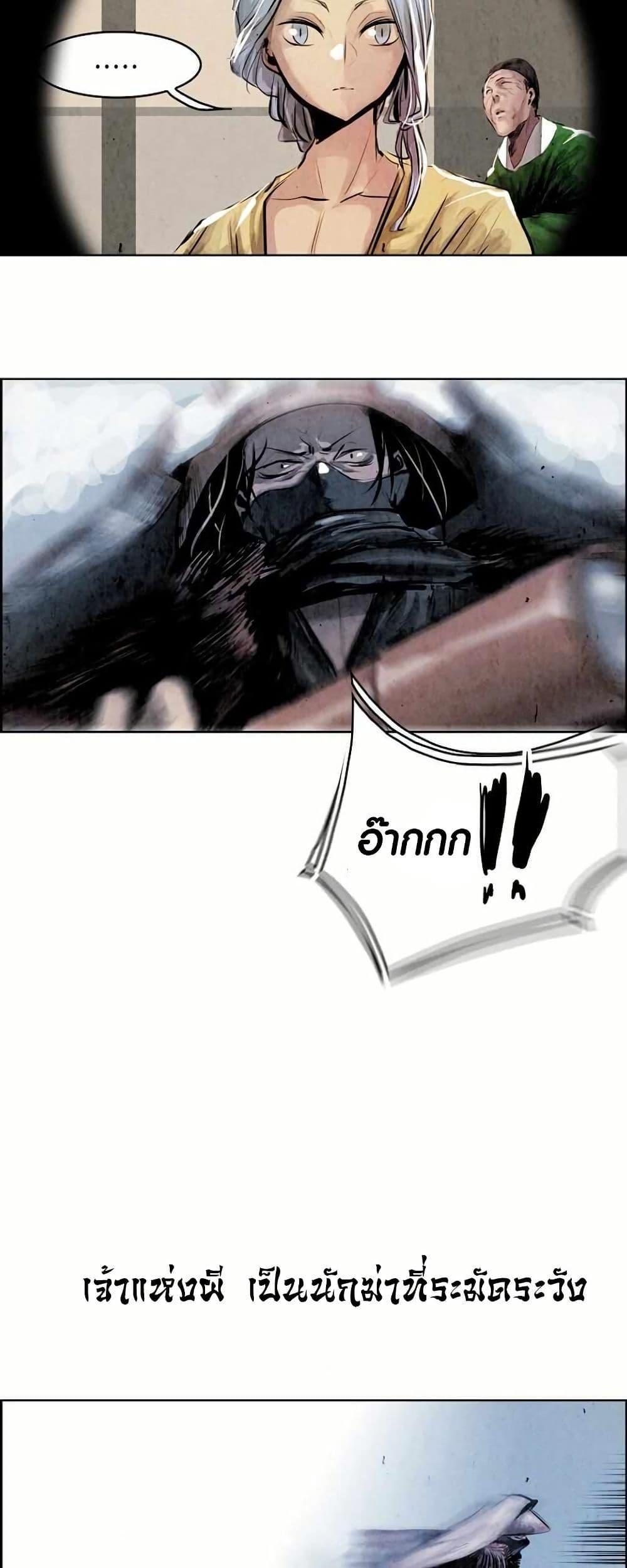 Manga-lc-com อ่านมังงะ อ่านการ์ตูน ออนไลน์ ฟรี Two Gates ตอนที่ 1 2 3 4 5 6 7 8 9 10 11 12 13 14 ฟรี ไม่มีโฆษณา Manga-lc - อ่าน มังงะ อ่าน การ์ตูน ออนไลน์ อ่านมังงะ ฟรี