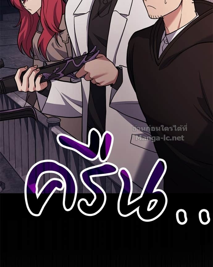 Doujin-Lc- อ่าน โดจิน มังฮวา เกาหลี ญี่ปุ่น จีน แปลไทย ฮีลเลอร์กำมะลอ ตอนที่ 1 2 3 4 5 6 7 8 9 10 11 12 13 14 ฟรี ไม่มีโฆษณา อ่าน โดจิน Manhwa เกาหลี ญี่ปุ่น จีน เรามีครบ คัดมาให้เน้นๆ โดจิน 18+ รับประกันความฟินโดย Doujin Lc