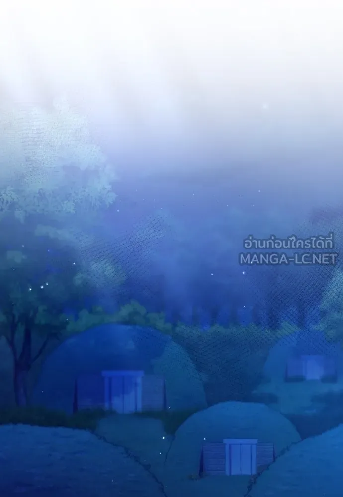 ข้าเนี่ยนะเป็นพระสนม ตอนที่ 133 ด้วยกันหรือแยกกัน รูปที่ 60