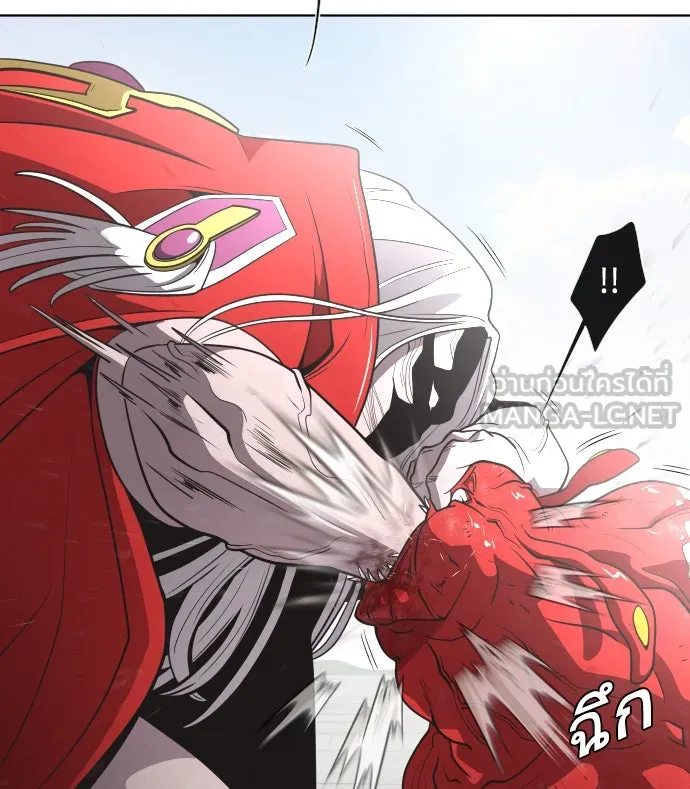 ยุคแห่งยอดมนุษย์ ตอนที่ 27 รูปที่ 75