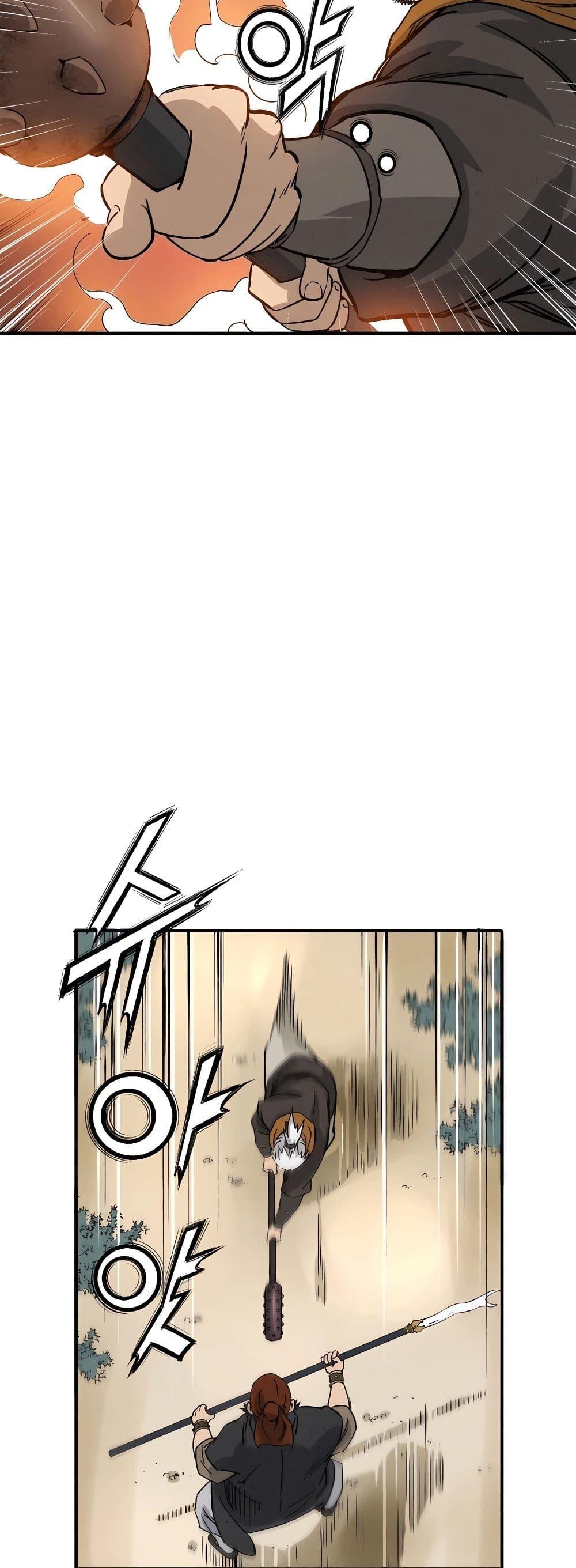 Manga-lc-com อ่านมังงะ อ่านการ์ตูน ออนไลน์ ฟรี I Reincarnated as a Legendary Surgeon ตอนที่ 1 2 3 4 5 6 7 8 9 10 11 12 13 14 ฟรี ไม่มีโฆษณา Manga-lc - อ่าน มังงะ อ่าน การ์ตูน ออนไลน์ อ่านมังงะ ฟรี