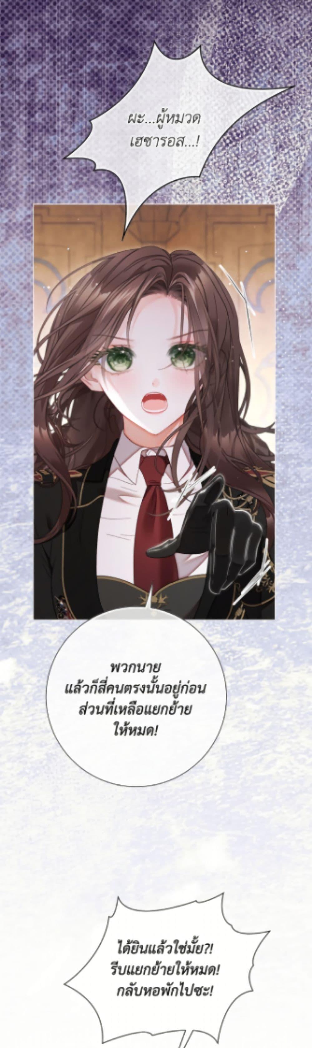 Manga-lc-com อ่านมังงะ อ่านการ์ตูน ออนไลน์ ฟรี The World Without My Sister Who Everyone Loved ตอนที่ 1 2 3 4 5 6 7 8 9 10 11 12 13 14 ฟรี ไม่มีโฆษณา Manga-lc - อ่าน มังงะ อ่าน การ์ตูน ออนไลน์ อ่านมังงะ ฟรี