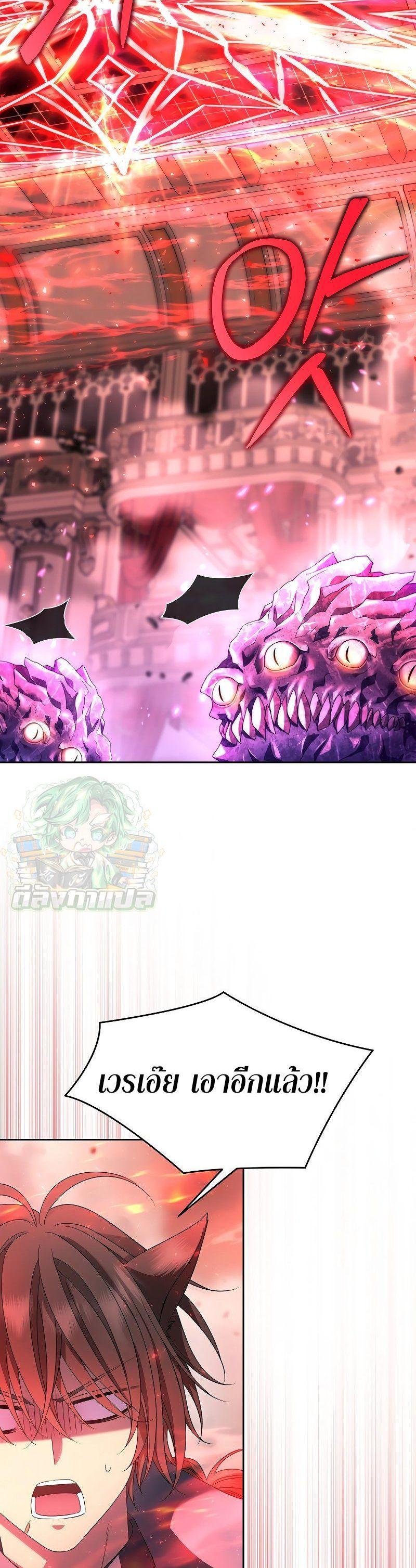 Manga-lc-com อ่านมังงะ อ่านการ์ตูน ออนไลน์ ฟรี Black Haze ตอนที่ 1 2 3 4 5 6 7 8 9 10 11 12 13 14 ฟรี ไม่มีโฆษณา Manga-lc - อ่าน มังงะ อ่าน การ์ตูน ออนไลน์ อ่านมังงะ ฟรี