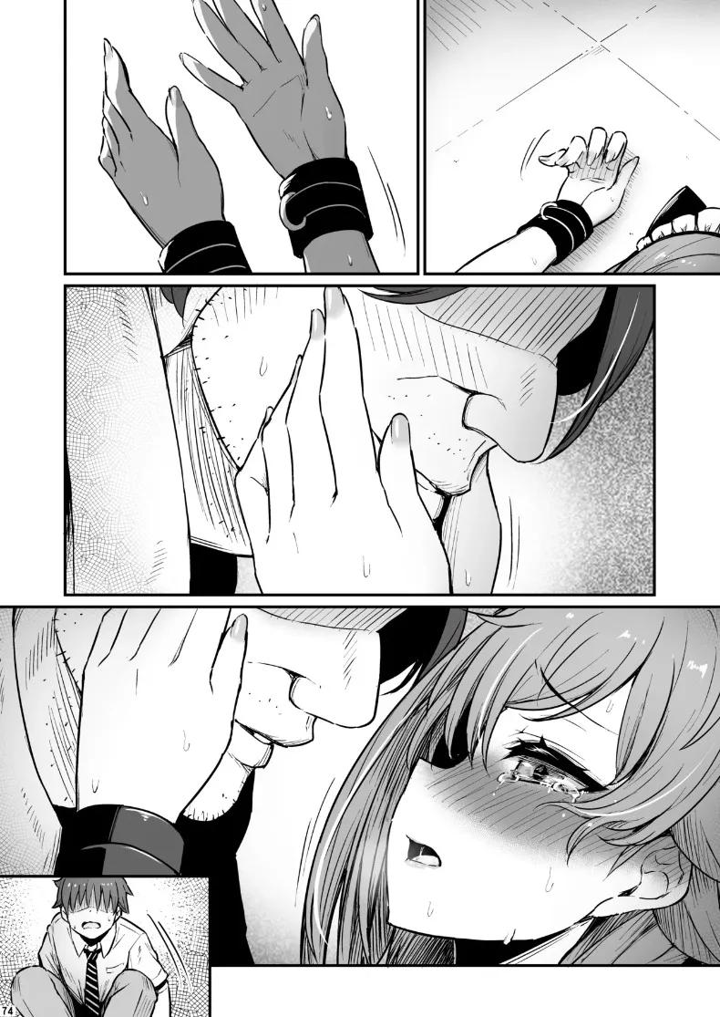 Doujin-Lc- อ่าน โดจิน มังฮวา เกาหลี ญี่ปุ่น จีน แปลไทย เรื่องเลวร้ายในห้องเตรียมเคมี (Piro) ตอนที่ 1 2 3 4 5 6 7 8 9 10 11 12 13 14 ฟรี ไม่มีโฆษณา อ่าน โดจิน Manhwa เกาหลี ญี่ปุ่น จีน เรามีครบ คัดมาให้เน้นๆ โดจิน 18+ รับประกันความฟินโดย  Doujin Lc