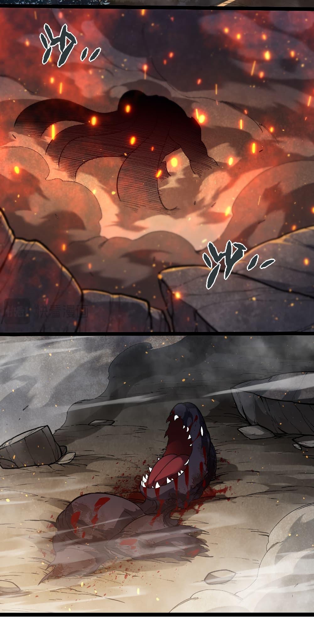 Manga-lc-com อ่านมังงะ อ่านการ์ตูน ออนไลน์ ฟรี Evolution from the Big Tree ตอนที่ 1 2 3 4 5 6 7 8 9 10 11 12 13 14 ฟรี ไม่มีโฆษณา Manga-lc - อ่าน มังงะ อ่าน การ์ตูน ออนไลน์ อ่านมังงะ ฟรี