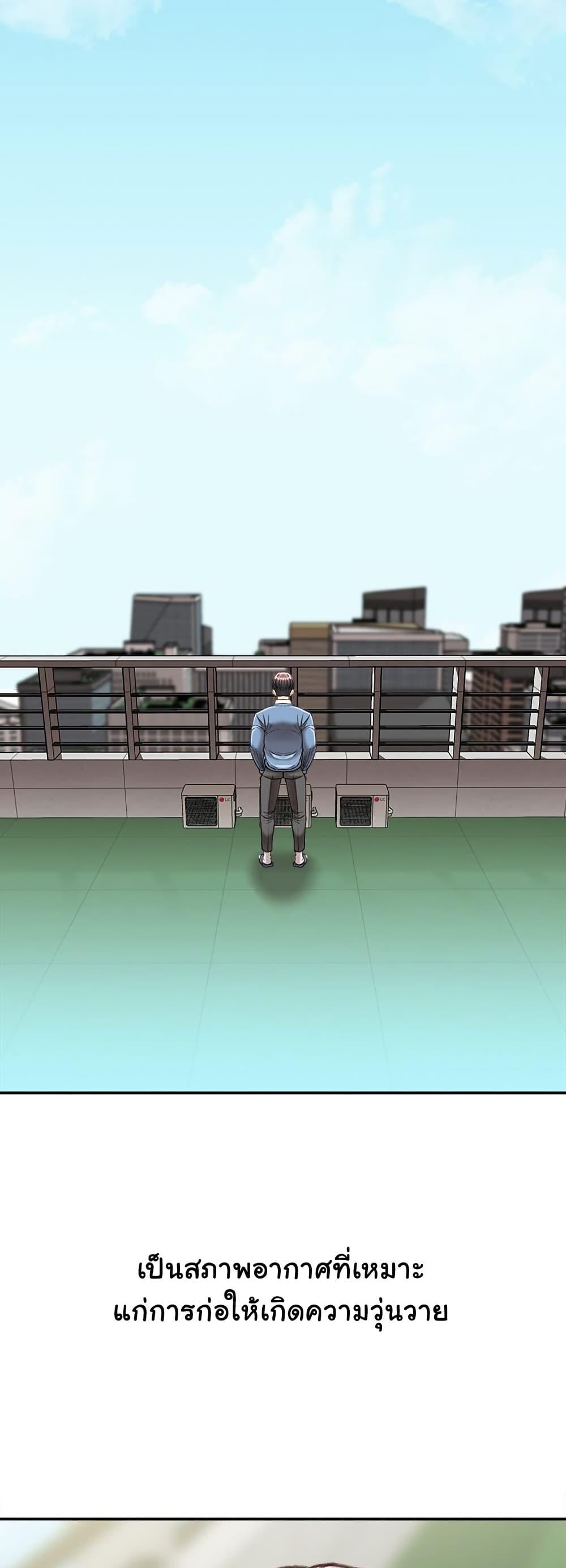Doujin-Lc- อ่าน โดจิน มังฮวา เกาหลี ญี่ปุ่น จีน แปลไทย Distractions ตอนที่ 1 2 3 4 5 6 7 8 9 10 11 12 13 14 ฟรี ไม่มีโฆษณา อ่าน โดจิน Manhwa เกาหลี ญี่ปุ่น จีน เรามีครบ คัดมาให้เน้นๆ โดจิน 18+ รับประกันความฟินโดย  Doujin Lc
