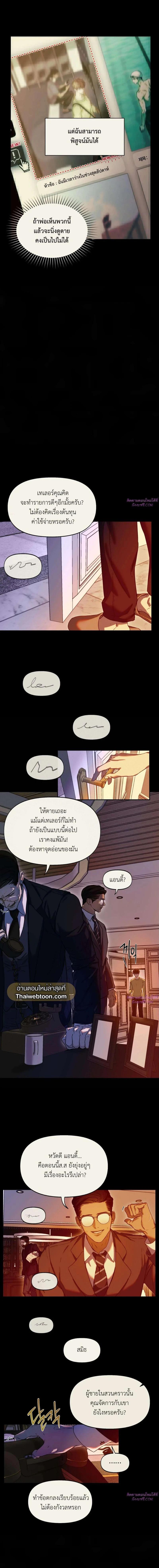 Manga-lc-com อ่านมังงะ อ่านการ์ตูน ออนไลน์ ฟรี Nerd Project ตอนที่ 1 2 3 4 5 6 7 8 9 10 11 12 13 14 ฟรี ไม่มีโฆษณา Manga-lc - อ่าน มังงะ อ่าน การ์ตูน ออนไลน์ อ่านมังงะ ฟรี