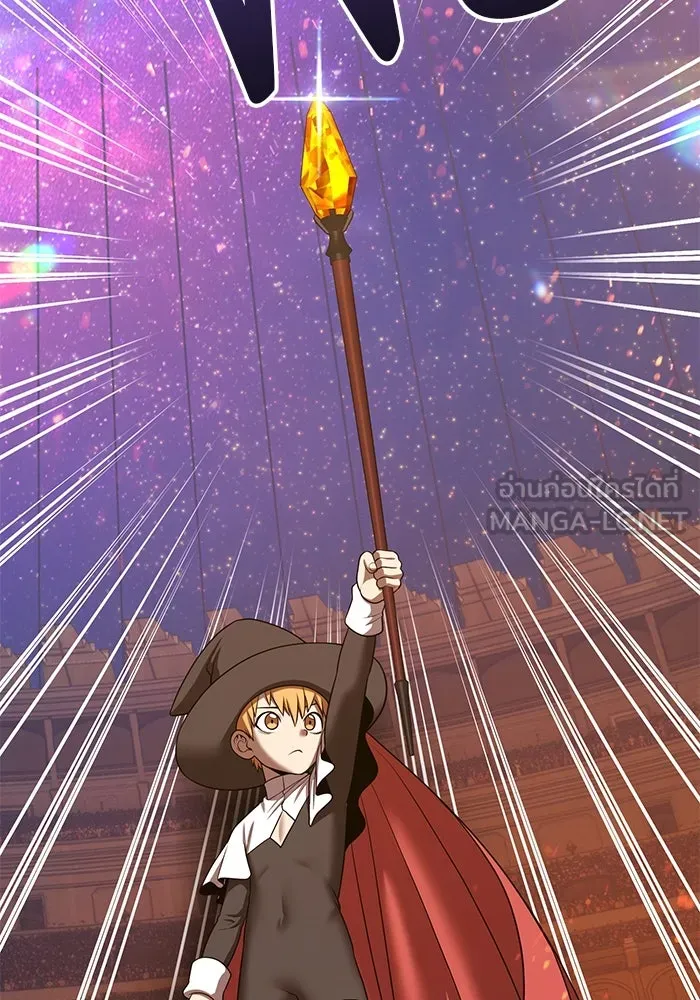 +99 ท่อนไม้พร้อมบวก ตอนที่ 43 ผู้เข้าชิง (3) รูปที่ 123