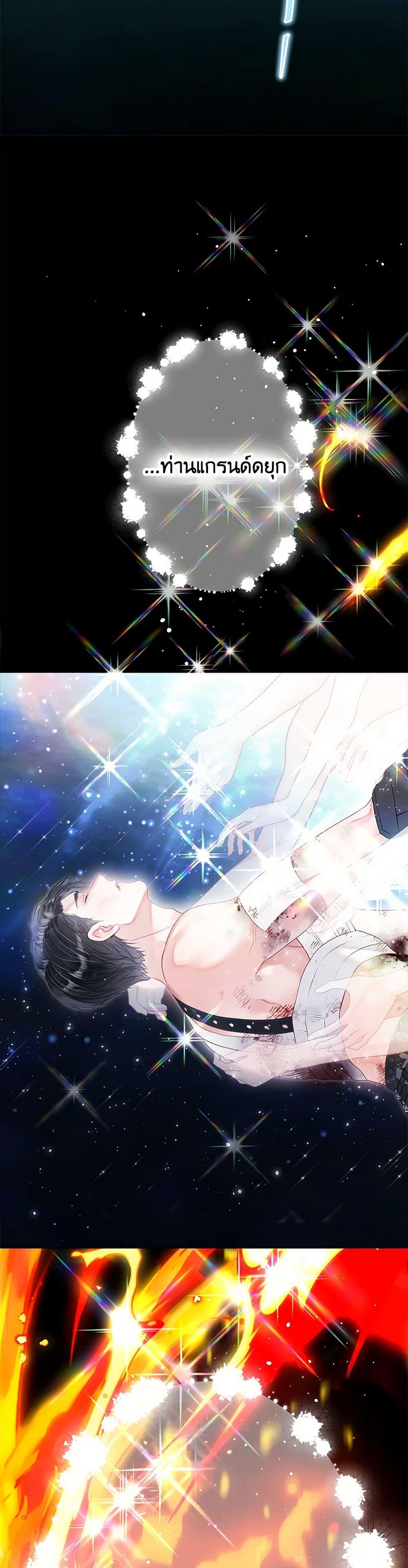 Manga-lc-com อ่านมังงะ อ่านการ์ตูน ออนไลน์ ฟรี The World Without My Sister Who Everyone Loved ตอนที่ 1 2 3 4 5 6 7 8 9 10 11 12 13 14 ฟรี ไม่มีโฆษณา Manga-lc - อ่าน มังงะ อ่าน การ์ตูน ออนไลน์ อ่านมังงะ ฟรี