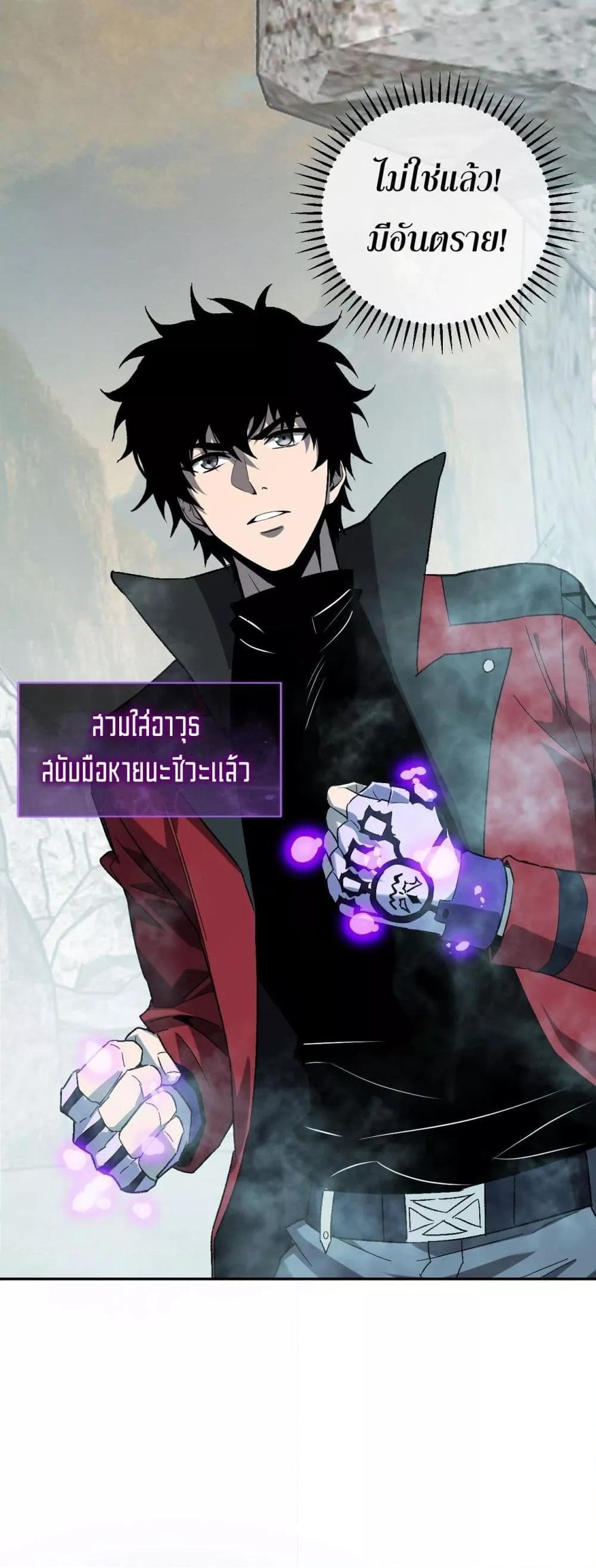 Manga-lc-com อ่านมังงะ อ่านการ์ตูน ออนไลน์ ฟรี Doomsdayforal ตอนที่ 1 2 3 4 5 6 7 8 9 10 11 12 13 14 ฟรี ไม่มีโฆษณา Manga-lc - อ่าน มังงะ อ่าน การ์ตูน ออนไลน์ อ่านมังงะ ฟรี