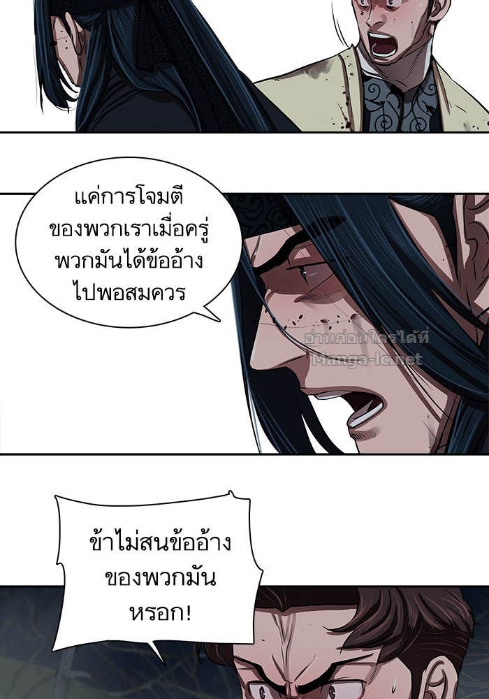 Doujin-Lc- อ่าน โดจิน มังฮวา เกาหลี ญี่ปุ่น จีน แปลไทย องครักษ์แห่งอัครสกุลจาง ตอนที่ 1 2 3 4 5 6 7 8 9 10 11 12 13 14 ฟรี ไม่มีโฆษณา อ่าน โดจิน Manhwa เกาหลี ญี่ปุ่น จีน เรามีครบ คัดมาให้เน้นๆ โดจิน 18+ รับประกันความฟินโดย Doujin Lc