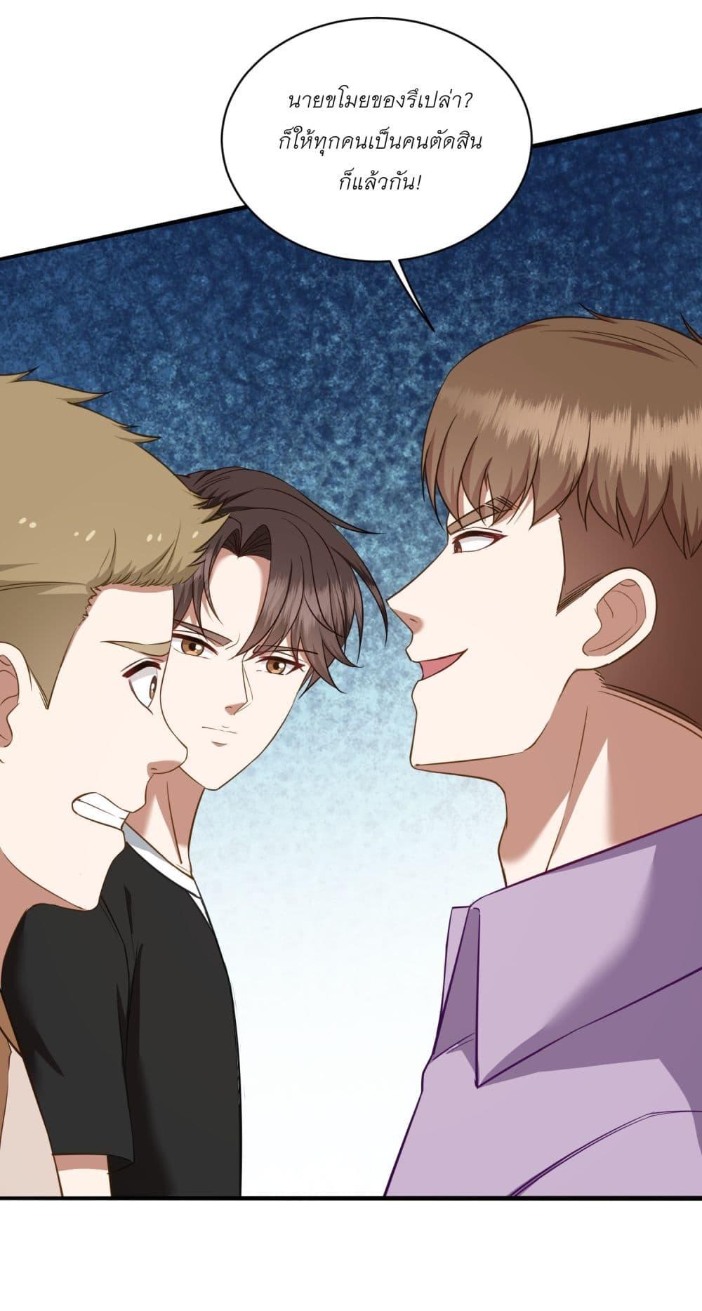Manga-lc-com อ่านมังงะ อ่านการ์ตูน ออนไลน์ ฟรี Became a Billionaire After Dog Licking Improperly ตอนที่ 1 2 3 4 5 6 7 8 9 10 11 12 13 14 ฟรี ไม่มีโฆษณา Manga-lc - อ่าน มังงะ อ่าน การ์ตูน ออนไลน์ อ่านมังงะ ฟรี