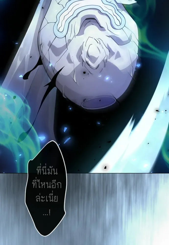 Manga-lc-com อ่านมังงะ อ่านการ์ตูน ออนไลน์ ฟรี Superhuman Era – ยุคแห่งยอดมนุษย์ ตอนที่ 1 2 3 4 5 6 7 8 9 10 11 12 13 14 ฟรี ไม่มีโฆษณา Manga-lc - อ่าน มังงะ อ่าน การ์ตูน ออนไลน์ อ่านมังงะ ฟรี