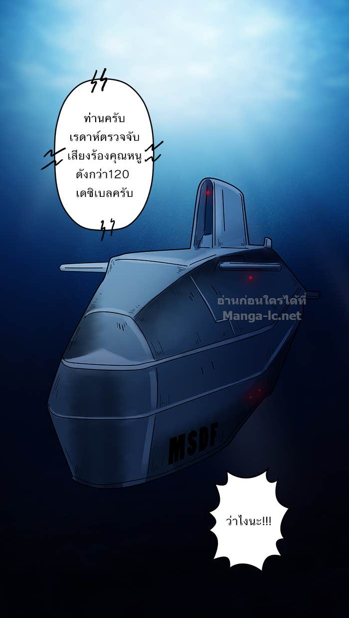Doujin-Lc- อ่าน โดจิน มังฮวา เกาหลี ญี่ปุ่น จีน แปลไทย Take My Money รักนี้...มีเปย์ ตอนที่ 1 2 3 4 5 6 7 8 9 10 11 12 13 14 ฟรี ไม่มีโฆษณา อ่าน โดจิน Manhwa เกาหลี ญี่ปุ่น จีน เรามีครบ คัดมาให้เน้นๆ โดจิน 18+ รับประกันความฟินโดย Doujin Lc