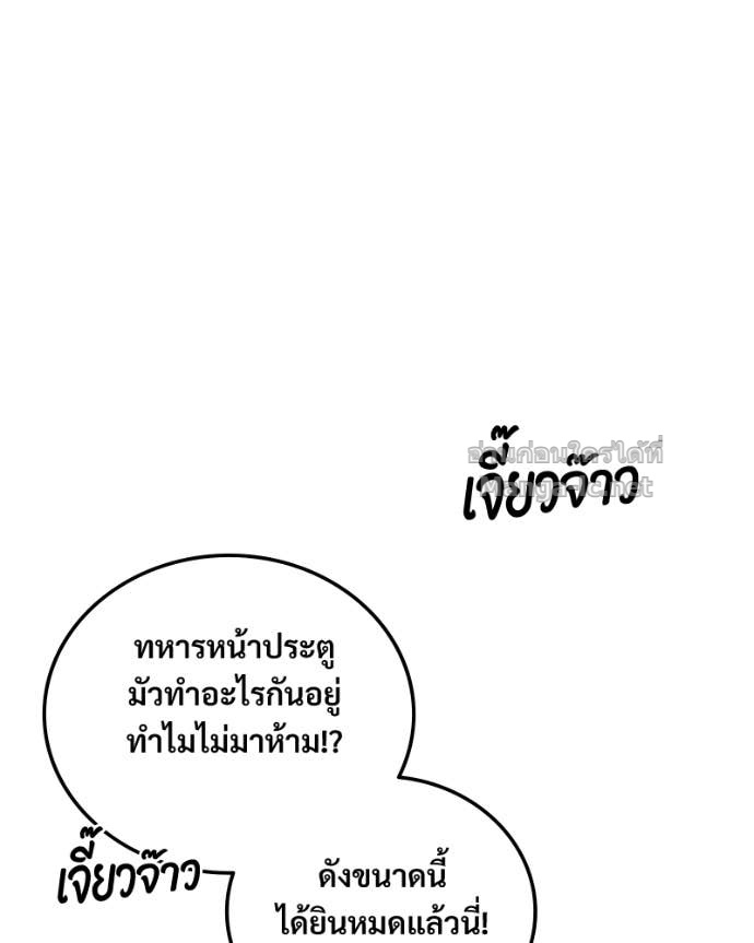 Doujin-Lc- อ่าน โดจิน มังฮวา เกาหลี ญี่ปุ่น จีน แปลไทย บอกมาค่าตัวเท่าไหร่ ตอนที่ 1 2 3 4 5 6 7 8 9 10 11 12 13 14 ฟรี ไม่มีโฆษณา อ่าน โดจิน Manhwa เกาหลี ญี่ปุ่น จีน เรามีครบ คัดมาให้เน้นๆ โดจิน 18+ รับประกันความฟินโดย Doujin Lc