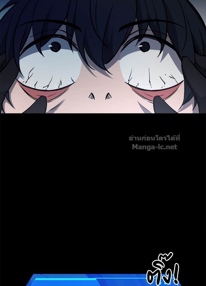 Doujin-Lc- อ่าน โดจิน มังฮวา เกาหลี ญี่ปุ่น จีน แปลไทย ผู้พิชิตเกมป้องกันฐาน ตอนที่ 1 2 3 4 5 6 7 8 9 10 11 12 13 14 ฟรี ไม่มีโฆษณา อ่าน โดจิน Manhwa เกาหลี ญี่ปุ่น จีน เรามีครบ คัดมาให้เน้นๆ โดจิน 18+ รับประกันความฟินโดย Doujin Lc