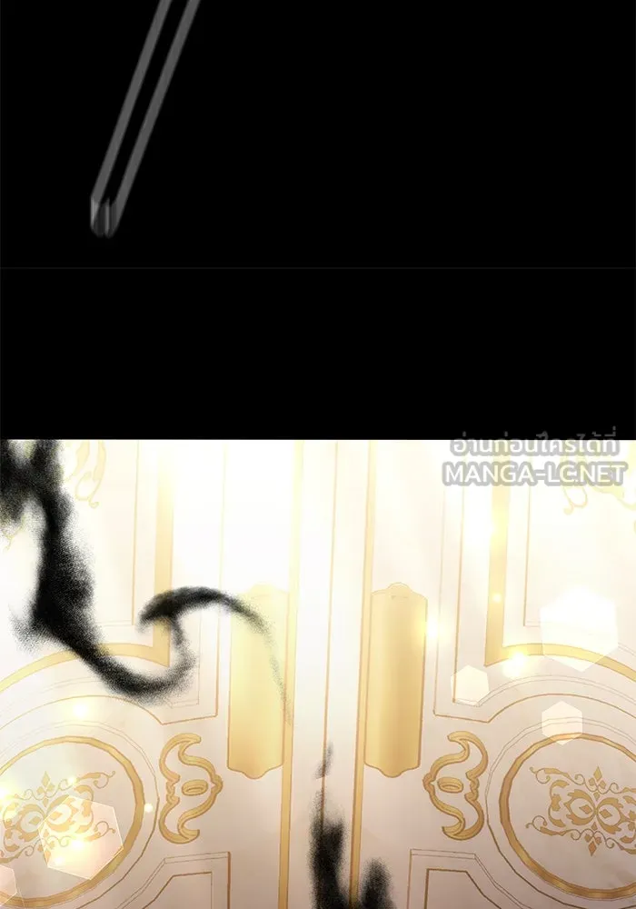 เหตุผลที่ฉันนอกใจ ตอนที่ 34 รูปที่ 66