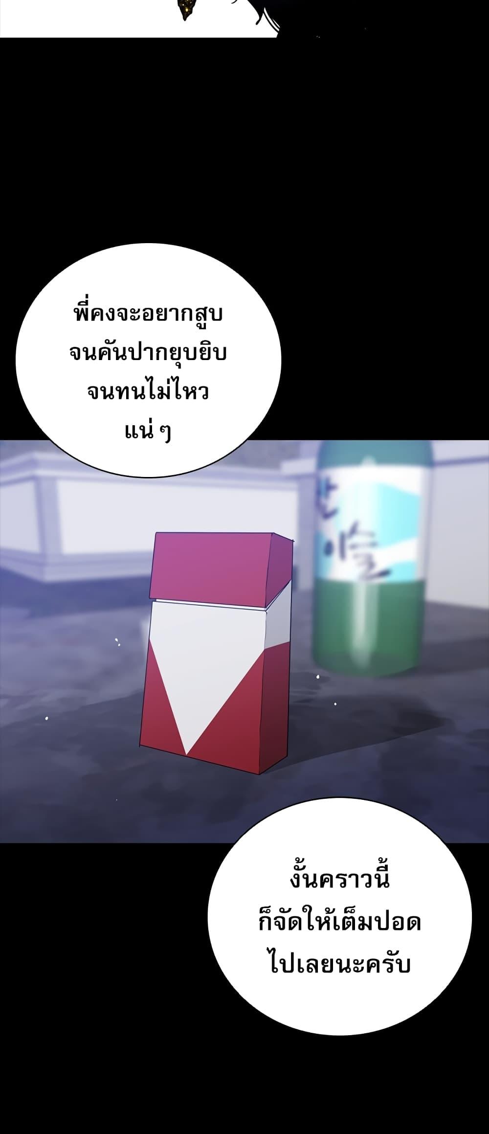 Manga-lc-com อ่านมังงะ อ่านการ์ตูน ออนไลน์ ฟรี VS ตอนที่ 1 2 3 4 5 6 7 8 9 10 11 12 13 14 ฟรี ไม่มีโฆษณา Manga-lc - อ่าน มังงะ อ่าน การ์ตูน ออนไลน์ อ่านมังงะ ฟรี