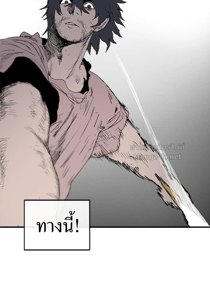 Doujin-Lc- อ่าน โดจิน มังฮวา เกาหลี ญี่ปุ่น จีน แปลไทย สารสุดท้ายจากโครงกระดูก ตอนที่ 1 2 3 4 5 6 7 8 9 10 11 12 13 14 ฟรี ไม่มีโฆษณา อ่าน โดจิน Manhwa เกาหลี ญี่ปุ่น จีน เรามีครบ คัดมาให้เน้นๆ โดจิน 18+ รับประกันความฟินโดย Doujin Lc