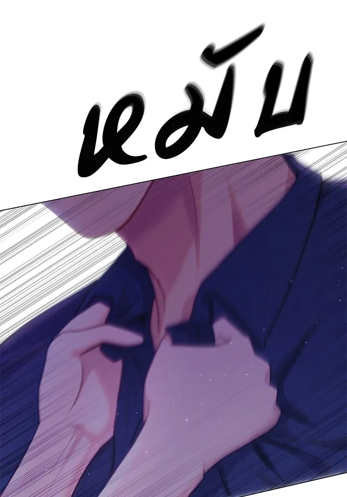 คู่มือคว้าหัวใจนายตัวร้าย ตอนที่ 42 รูปที่ 94