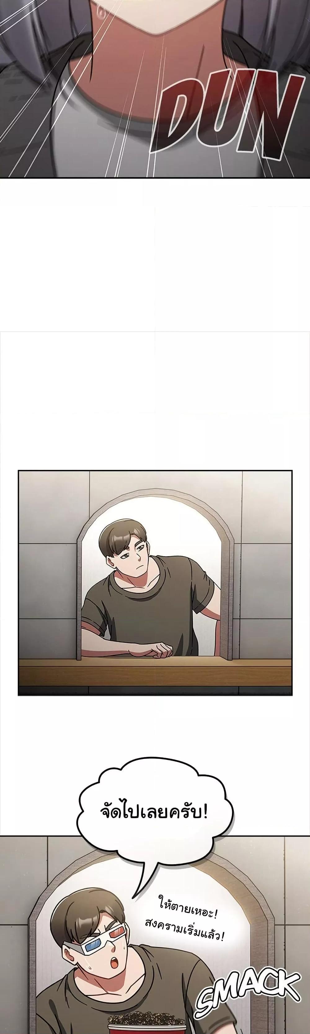 Doujin-Lc- อ่าน โดจิน มังฮวา เกาหลี ญี่ปุ่น จีน แปลไทย Ground and Pound ตอนที่ 1 2 3 4 5 6 7 8 9 10 11 12 13 14 ฟรี ไม่มีโฆษณา อ่าน โดจิน Manhwa เกาหลี ญี่ปุ่น จีน เรามีครบ คัดมาให้เน้นๆ โดจิน 18+ รับประกันความฟินโดย  Doujin Lc