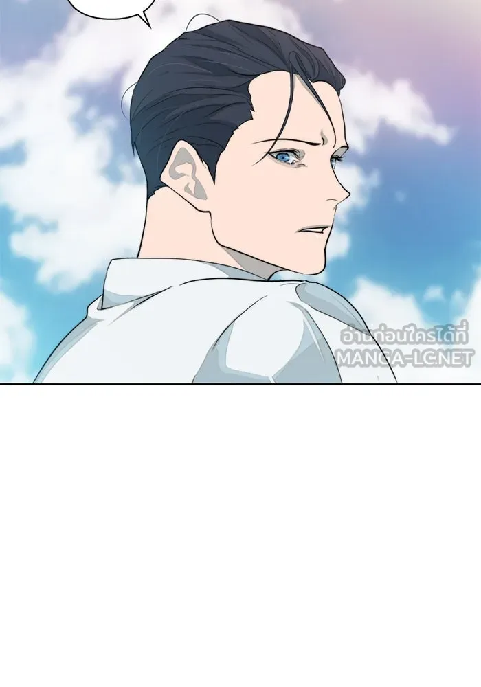 เปย์นี้เพื่อนาย My Sugar Baby ตอนที่ 43 รับผิดชอบชั่วชีวิต รูปที่ 81