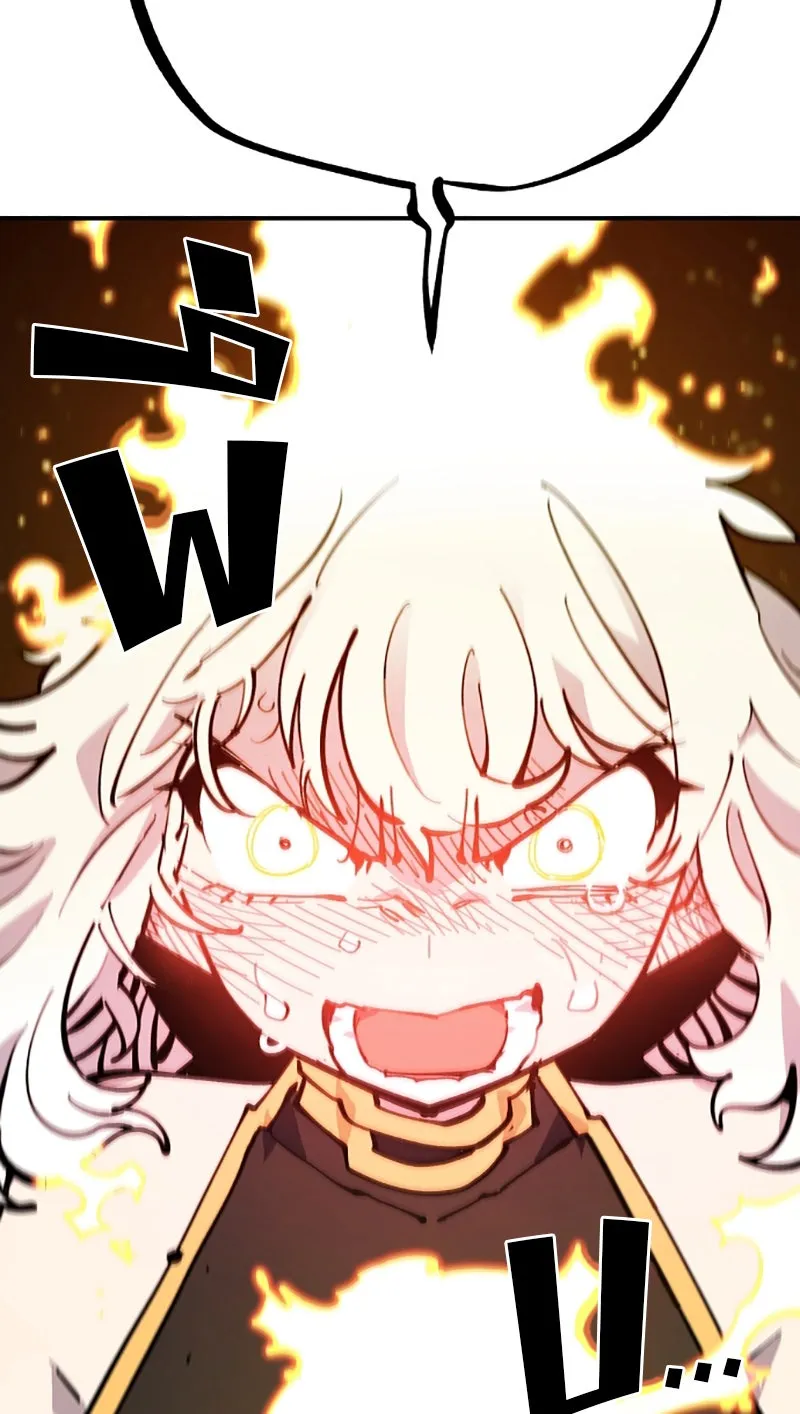 Player ตอนที่ 125 รูปที่ 125