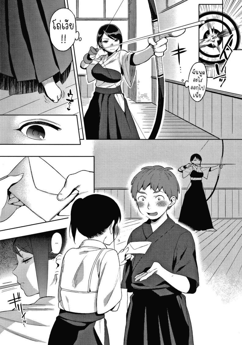 Doujin-Lc- อ่าน โดจิน มังฮวา เกาหลี ญี่ปุ่น จีน แปลไทย ลูกอมกับแส้ ธนูกับเชือก [Igumox] Ame yo Muchi yo, Yumi to Gen Carrots and Sticks, Bows and Arrows ตอนที่ 1 2 3 4 5 6 7 8 9 10 11 12 13 14 ฟรี ไม่มีโฆษณา อ่าน โดจิน Manhwa เกาหลี ญี่ปุ่น จีน เรามีครบ คัดมาให้เน้นๆ โดจิน 18+ รับประกันความฟินโดย  Doujin Lc