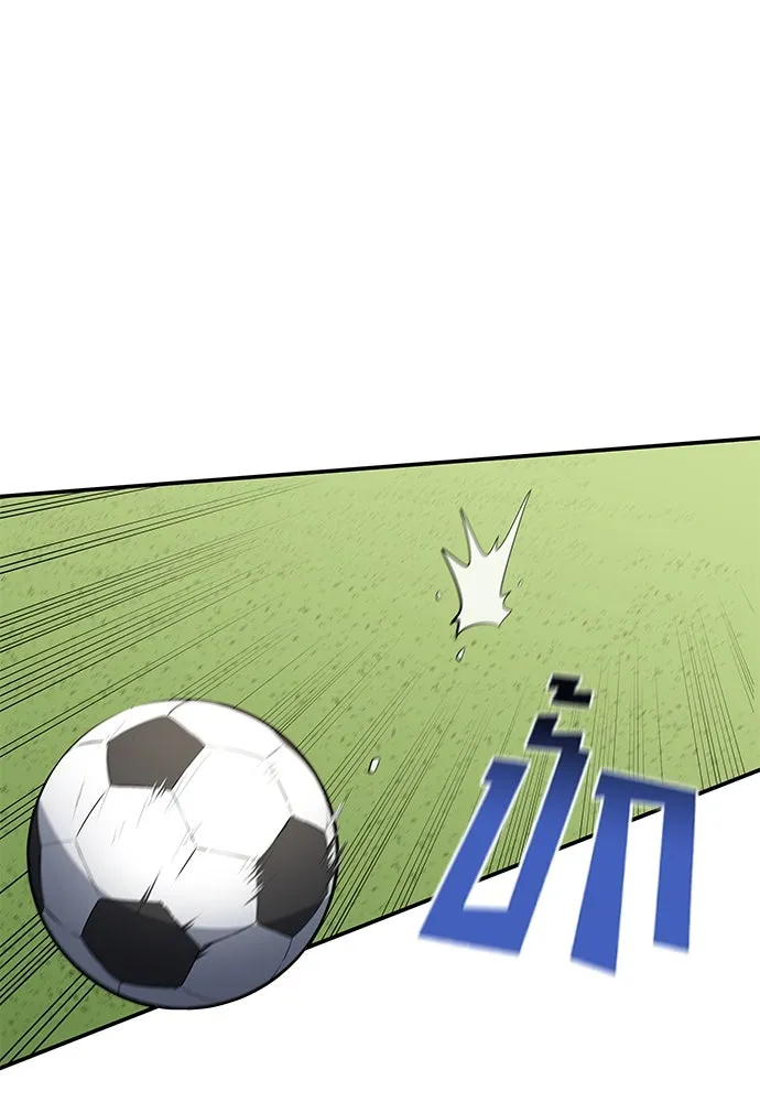 นักเตะแข้งสวรรค์ ตอนที่ 62 รูปที่ 47