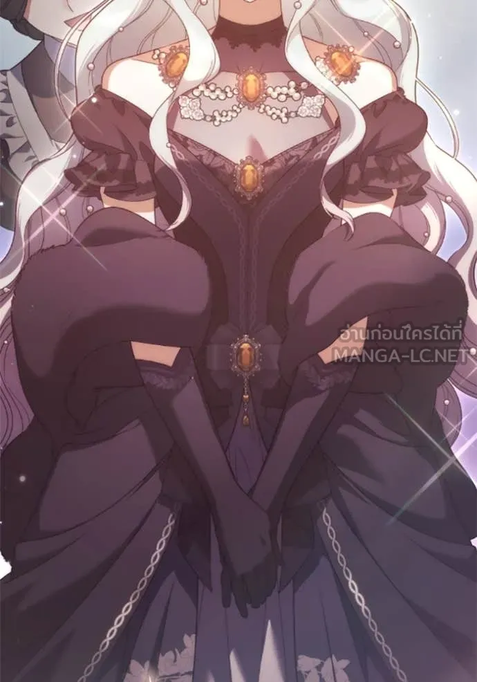 ราชินีจอมมาร ตอนที่ 77 รูปที่ 8
