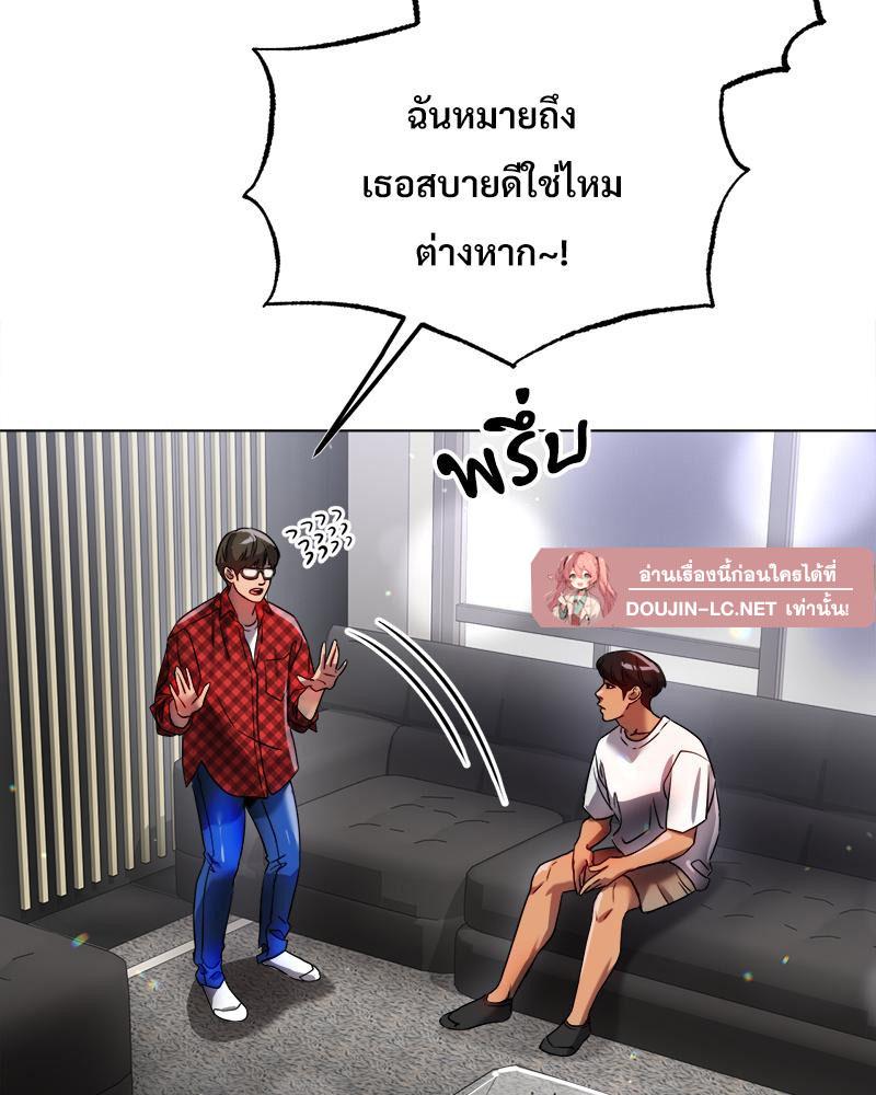 Doujin-Lc- อ่าน โดจิน มังฮวา เกาหลี ญี่ปุ่น จีน แปลไทย Do You Like to Exerc ตอนที่ 1 2 3 4 5 6 7 8 9 10 11 12 13 14 ฟรี ไม่มีโฆษณา อ่าน โดจิน Manhwa เกาหลี ญี่ปุ่น จีน เรามีครบ คัดมาให้เน้นๆ โดจิน 18+ รับประกันความฟินโดย  Doujin Lc