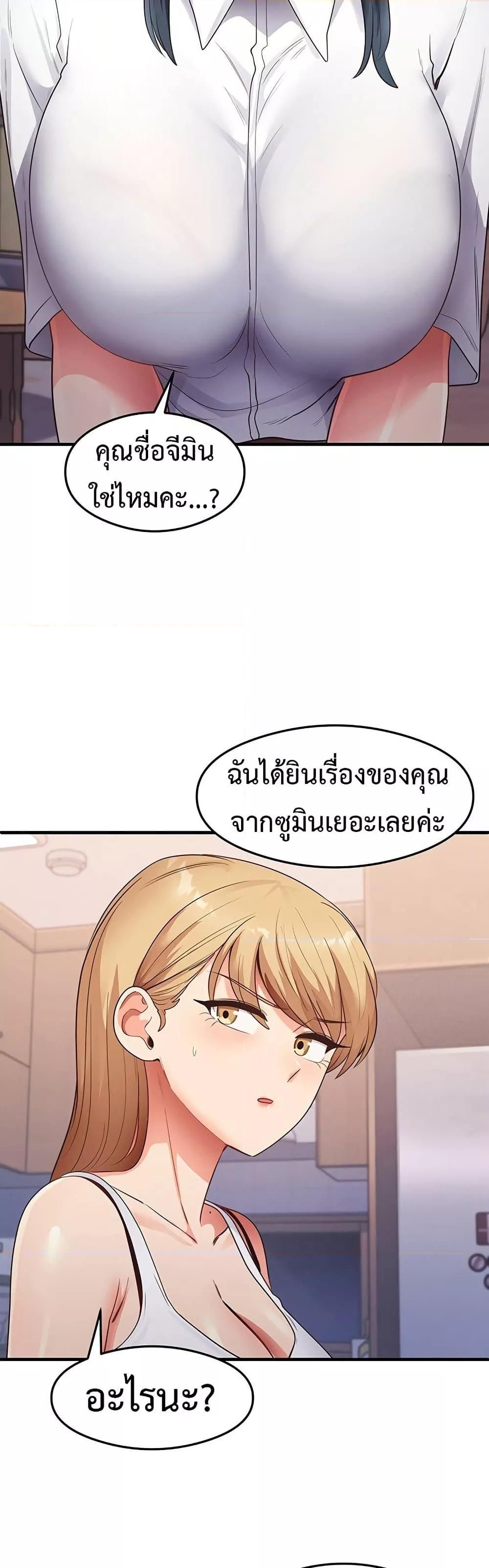 Doujin-Lc- อ่าน โดจิน มังฮวา เกาหลี ญี่ปุ่น จีน แปลไทย My Study Method ตอนที่ 1 2 3 4 5 6 7 8 9 10 11 12 13 14 ฟรี ไม่มีโฆษณา อ่าน โดจิน Manhwa เกาหลี ญี่ปุ่น จีน เรามีครบ คัดมาให้เน้นๆ โดจิน 18+ รับประกันความฟินโดย  Doujin Lc