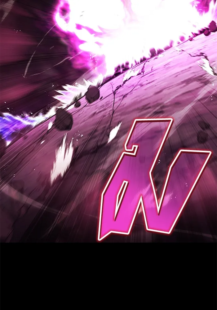 ชีวิตพลิกผันของลอร์ดผู้เกียจคร้าน ตอนที่ 94 เหตุผลที่ยืนเพียงลำพัง รูปที่ 25