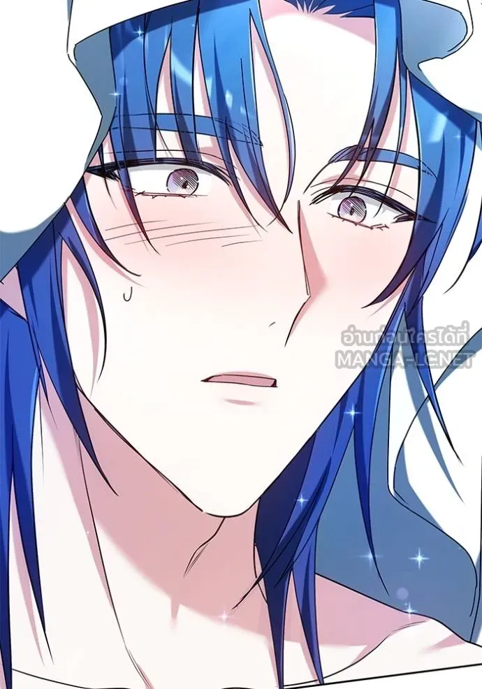 เจ้าสาวอัคนีดำ ตอนที่ 86 รูปที่ 50