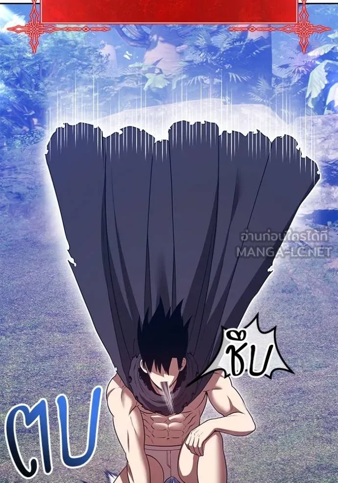 +99 ท่อนไม้ ตอนที่ 169 รูปที่ 363