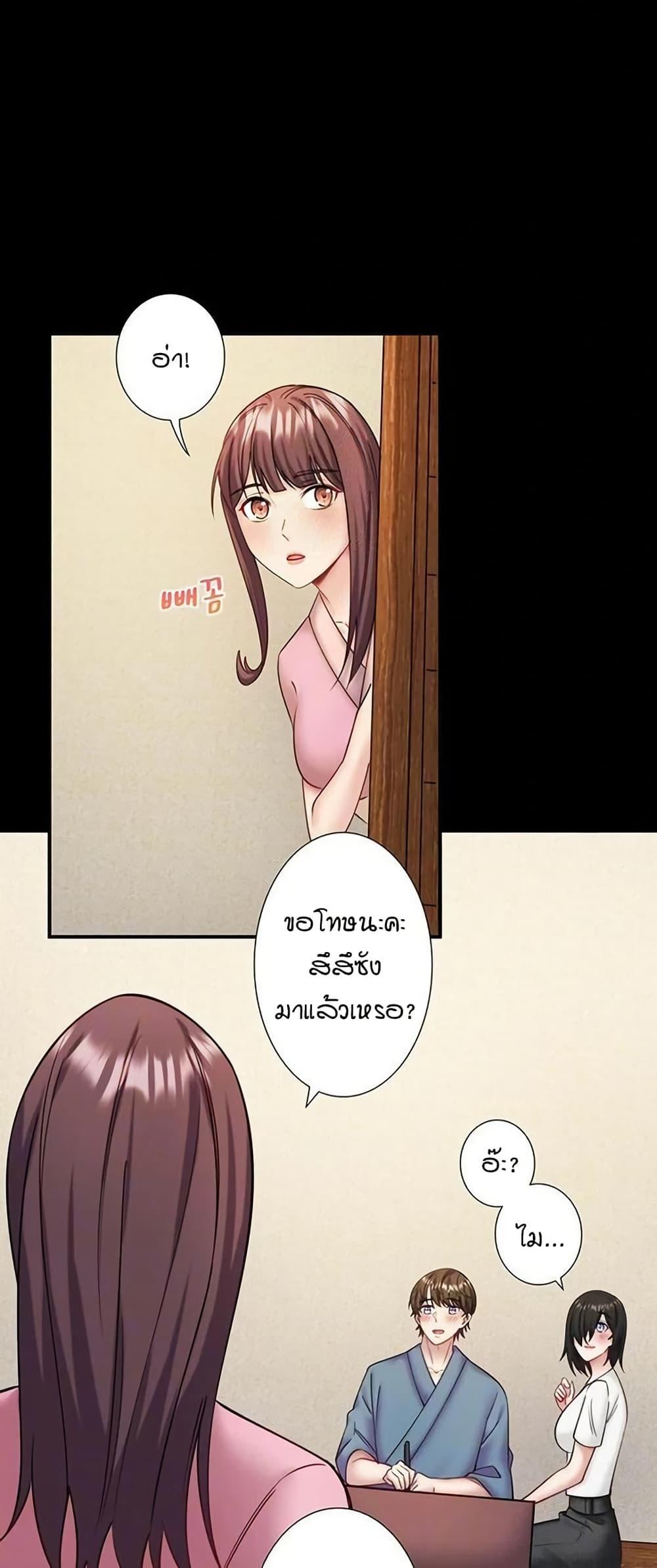 Doujin-Lc- อ่าน โดจิน มังฮวา เกาหลี ญี่ปุ่น จีน แปลไทย Secret Hot ตอนที่ 1 2 3 4 5 6 7 8 9 10 11 12 13 14 ฟรี ไม่มีโฆษณา อ่าน โดจิน Manhwa เกาหลี ญี่ปุ่น จีน เรามีครบ คัดมาให้เน้นๆ โดจิน 18+ รับประกันความฟินโดย  Doujin Lc