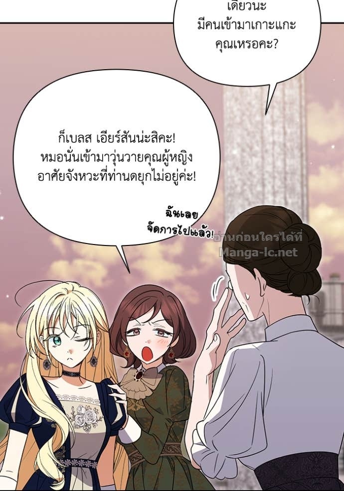 Doujin-Lc- อ่าน โดจิน มังฮวา เกาหลี ญี่ปุ่น จีน แปลไทย คิดว่าการบิดเบือนต้นฉบับ มันทำได้ง่าย ๆ หรือไง ตอนที่ 1 2 3 4 5 6 7 8 9 10 11 12 13 14 ฟรี ไม่มีโฆษณา อ่าน โดจิน Manhwa เกาหลี ญี่ปุ่น จีน เรามีครบ คัดมาให้เน้นๆ โดจิน 18+ รับประกันความฟินโดย Doujin Lc