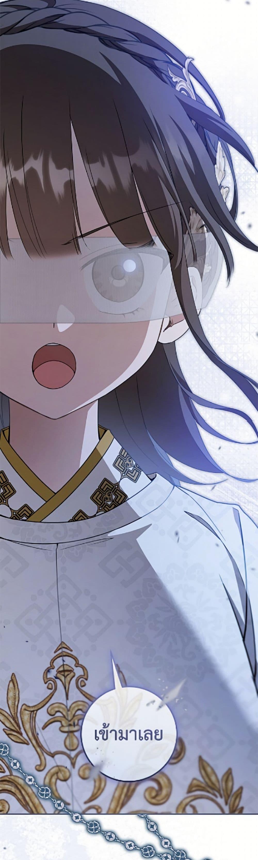 Manga-lc-com อ่านมังงะ อ่านการ์ตูน ออนไลน์ ฟรี I Became the Despised Granddaughter of the Powerful Martial Arts Family ตอนที่ 1 2 3 4 5 6 7 8 9 10 11 12 13 14 ฟรี ไม่มีโฆษณา Manga-lc - อ่าน มังงะ อ่าน การ์ตูน ออนไลน์ อ่านมังงะ ฟรี
