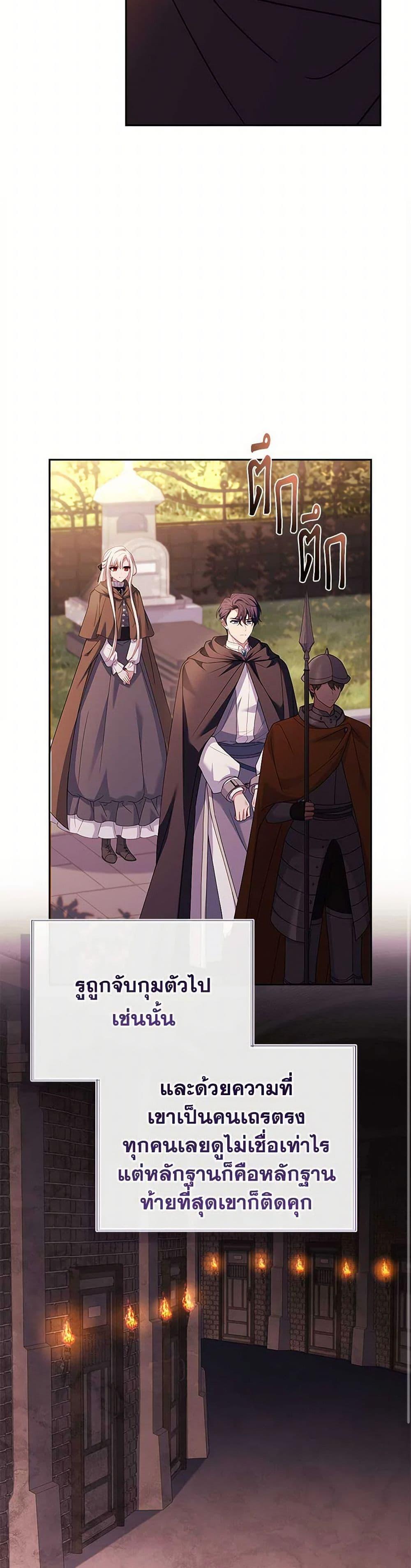 Manga-lc-com อ่านมังงะ อ่านการ์ตูน ออนไลน์ ฟรี The Lady Needs a Break ตอนที่ 1 2 3 4 5 6 7 8 9 10 11 12 13 14 ฟรี ไม่มีโฆษณา Manga-lc - อ่าน มังงะ อ่าน การ์ตูน ออนไลน์ อ่านมังงะ ฟรี