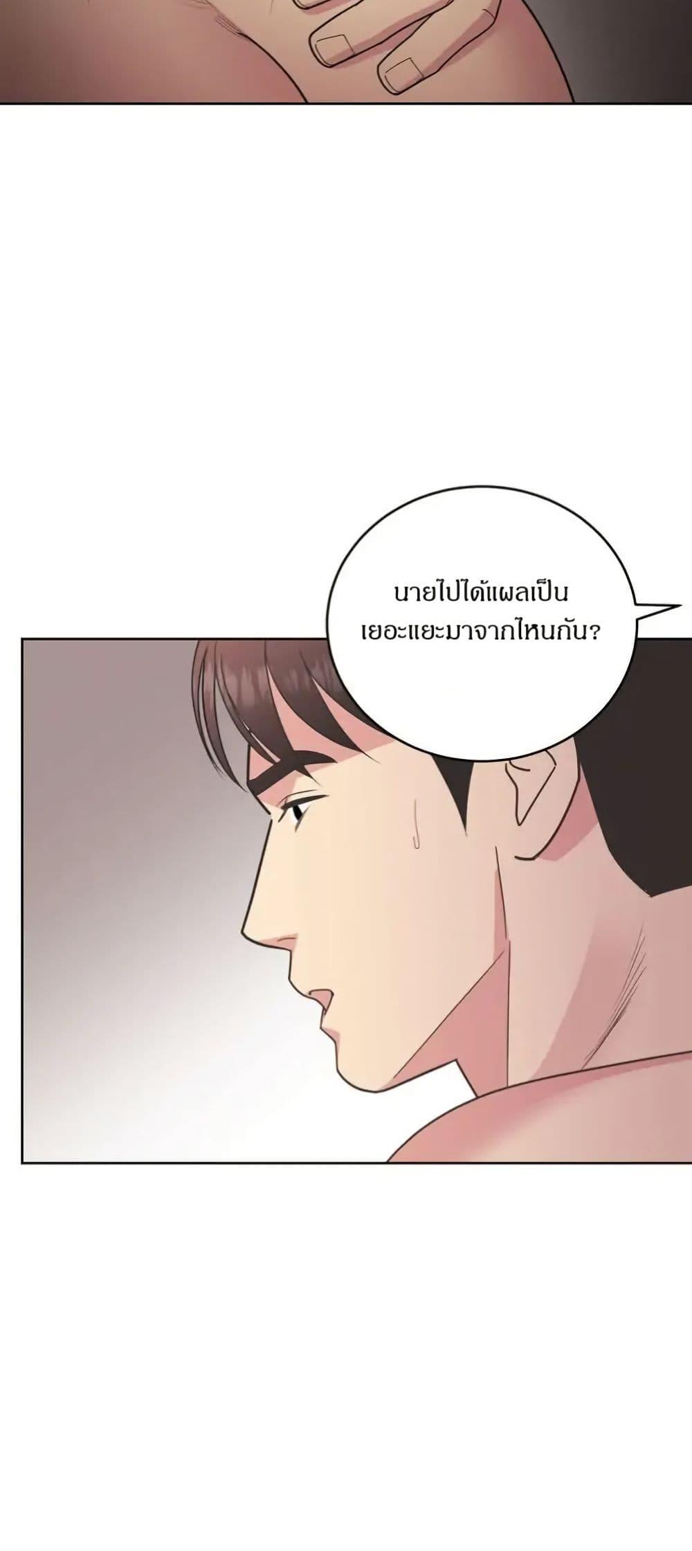 Manga-lc-com อ่านมังงะ อ่านการ์ตูน ออนไลน์ ฟรี Dear Benjamin ตอนที่ 1 2 3 4 5 6 7 8 9 10 11 12 13 14 ฟรี ไม่มีโฆษณา Manga-lc - อ่าน มังงะ อ่าน การ์ตูน ออนไลน์ อ่านมังงะ ฟรี