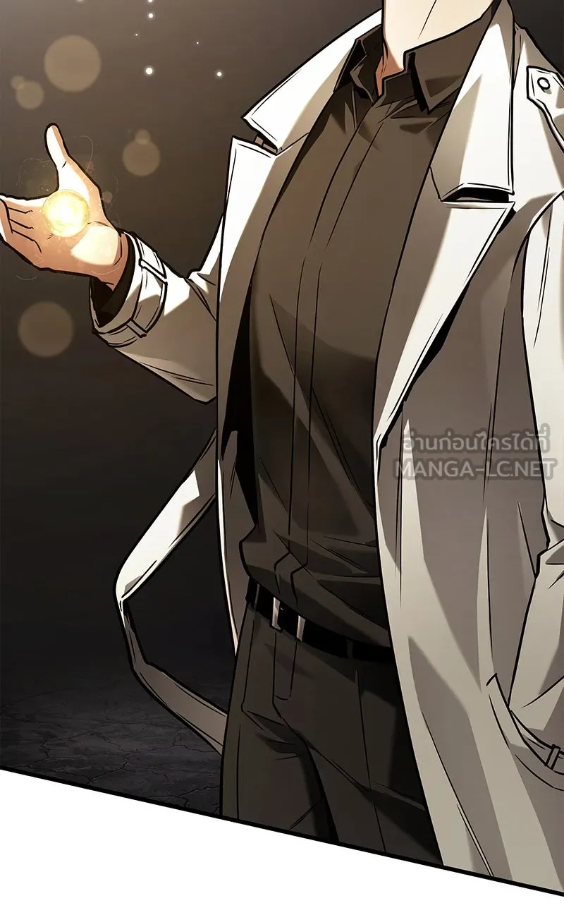 Omniscient Reader อ่านชะตาวันสิ้นโลก ตอนที่ 26 ผู้ทำลายบทละคร (3) รูปที่ 105