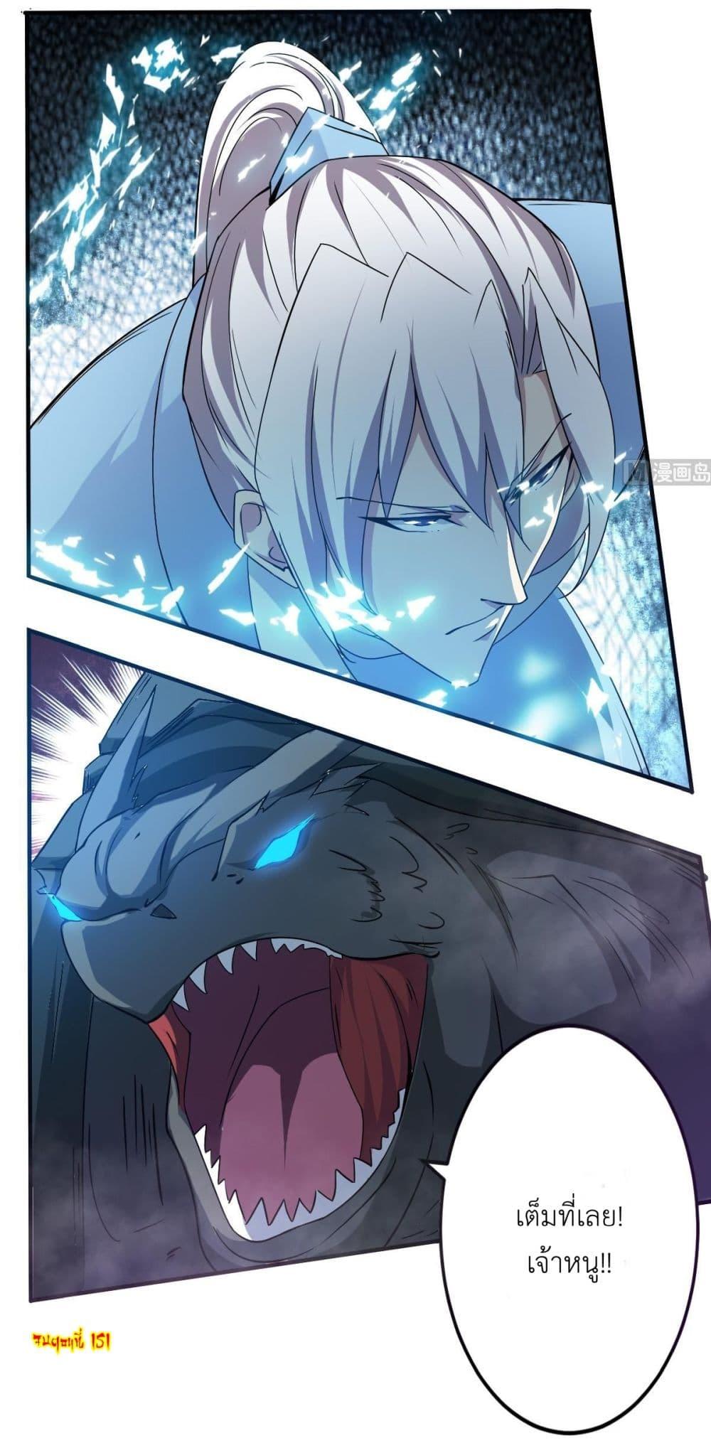 Manga-lc-com อ่านมังงะ อ่านการ์ตูน ออนไลน์ ฟรี Magic Fairy ปรัมปราแห่งเวทมนตร์ ตอนที่ 1 2 3 4 5 6 7 8 9 10 11 12 13 14 ฟรี ไม่มีโฆษณา Manga-lc - อ่าน มังงะ อ่าน การ์ตูน ออนไลน์ อ่านมังงะ ฟรี