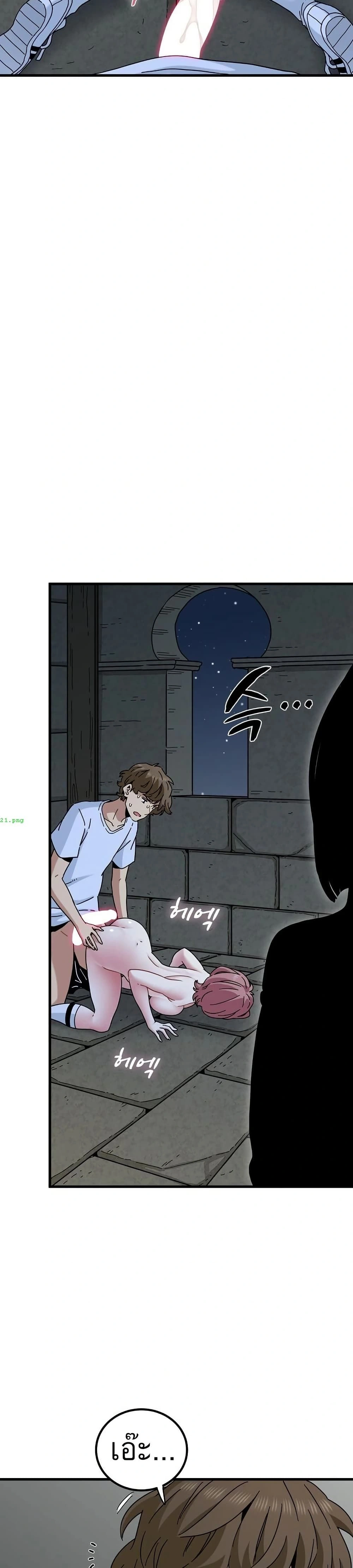 Doujin-Lc- อ่าน โดจิน มังฮวา เกาหลี ญี่ปุ่น จีน แปลไทย The Turning Point จุดเปลี่ยน ตอนที่ 1 2 3 4 5 6 7 8 9 10 11 12 13 14 ฟรี ไม่มีโฆษณา อ่าน โดจิน Manhwa เกาหลี ญี่ปุ่น จีน เรามีครบ คัดมาให้เน้นๆ โดจิน 18+ รับประกันความฟินโดย  Doujin Lc