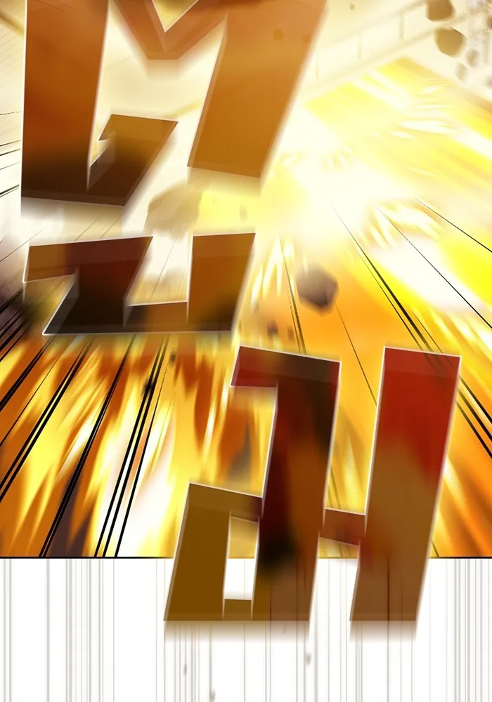 ผู้เล่นขั้นเทพแห่งหอคอยฝึกสอน ตอนที่ 201 รูปที่ 71